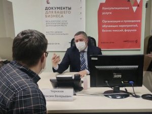 Павловский бизнес-инкубатор занял первое место в рейтинге эффективности за 2021 год