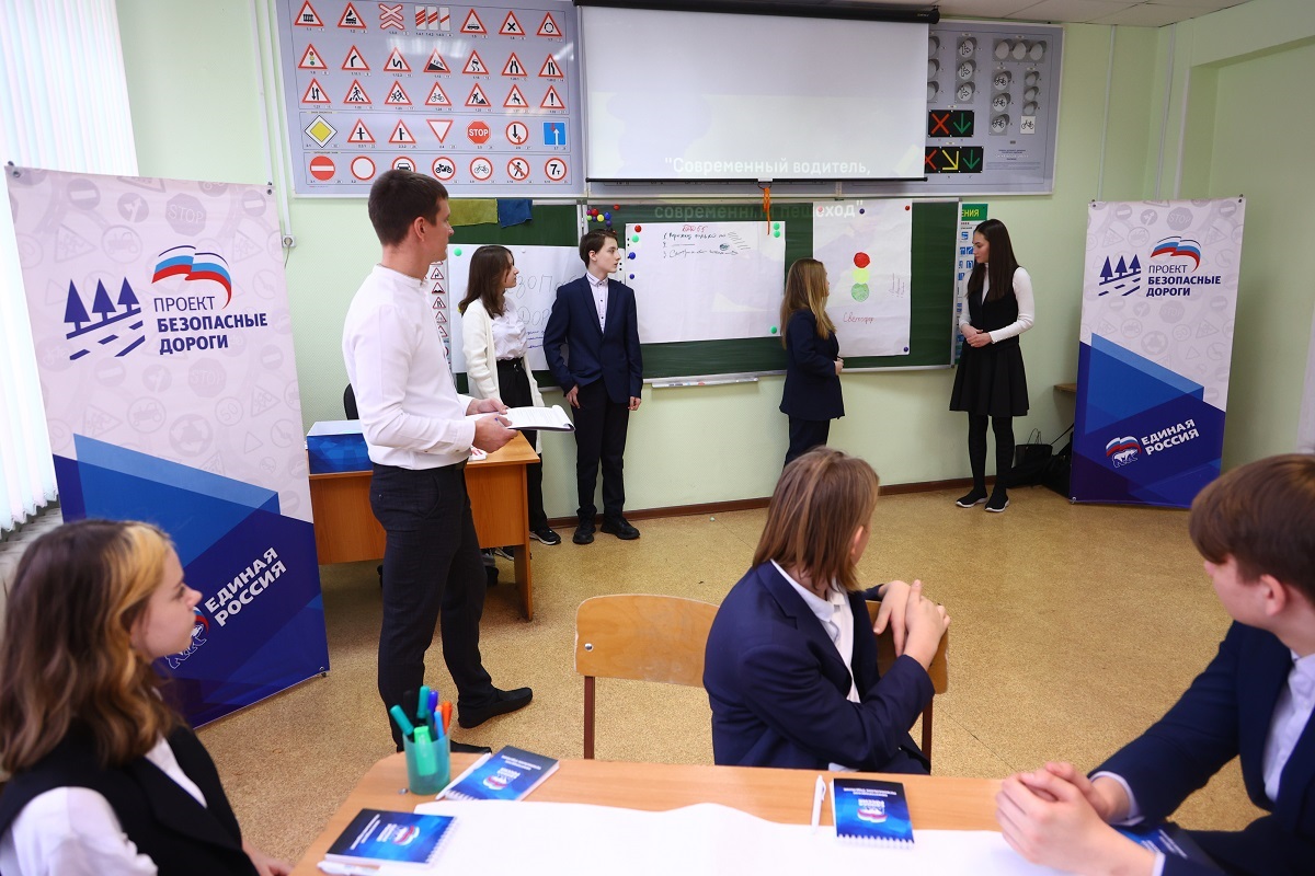 Интерактивные уроки по знанию правил дорожного движения проходят в нижегородских школах