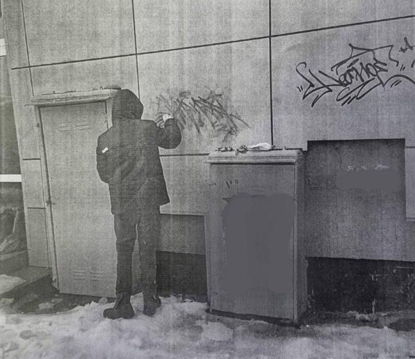 Подростка задержали за граффити на фасаде дома в Нижнем Новгороде