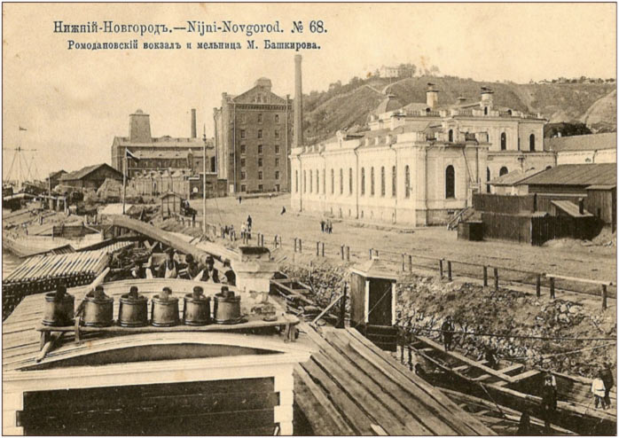 Вид на Ромодановский вокзал и мельницу купца Матвея Башкирова