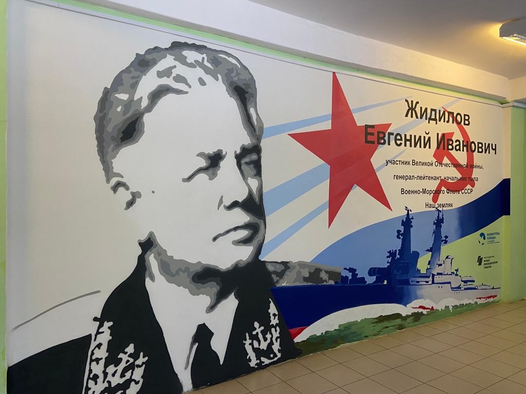В школе села Линда Борского округа открылись граффити с портретом героя-земляка