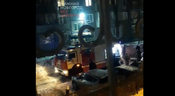 Хлопок газа произошел в пятиэтажке на проспекте Ленина в Нижнем Новгороде