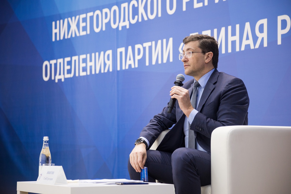 Глеб Никитин переизбран секретарем регионального отделения «Единой России»