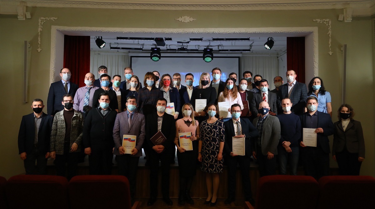 45 молодых ученых Нижегородской области получили награды в День науки