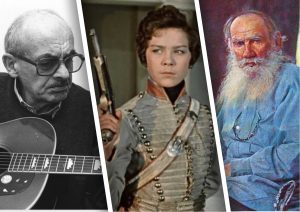 Тест к 23 февраля: какие воинские звания были у русских писателей?