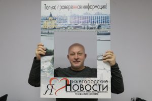Газета «Нижегородские новости» победила в региональном конкурсе «Экономическое возрождение России»
