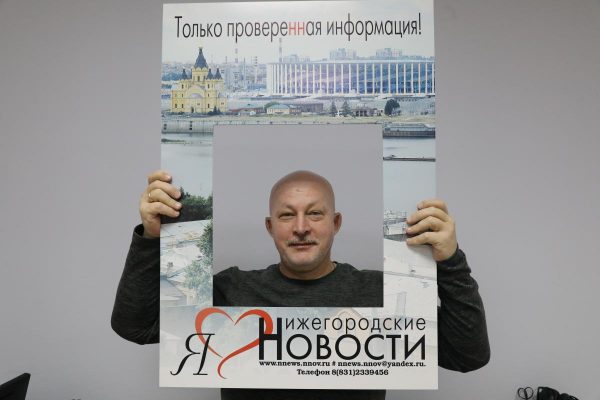 Газета «Нижегородские новости» победила в региональном конкурсе «Экономическое возрождение России»