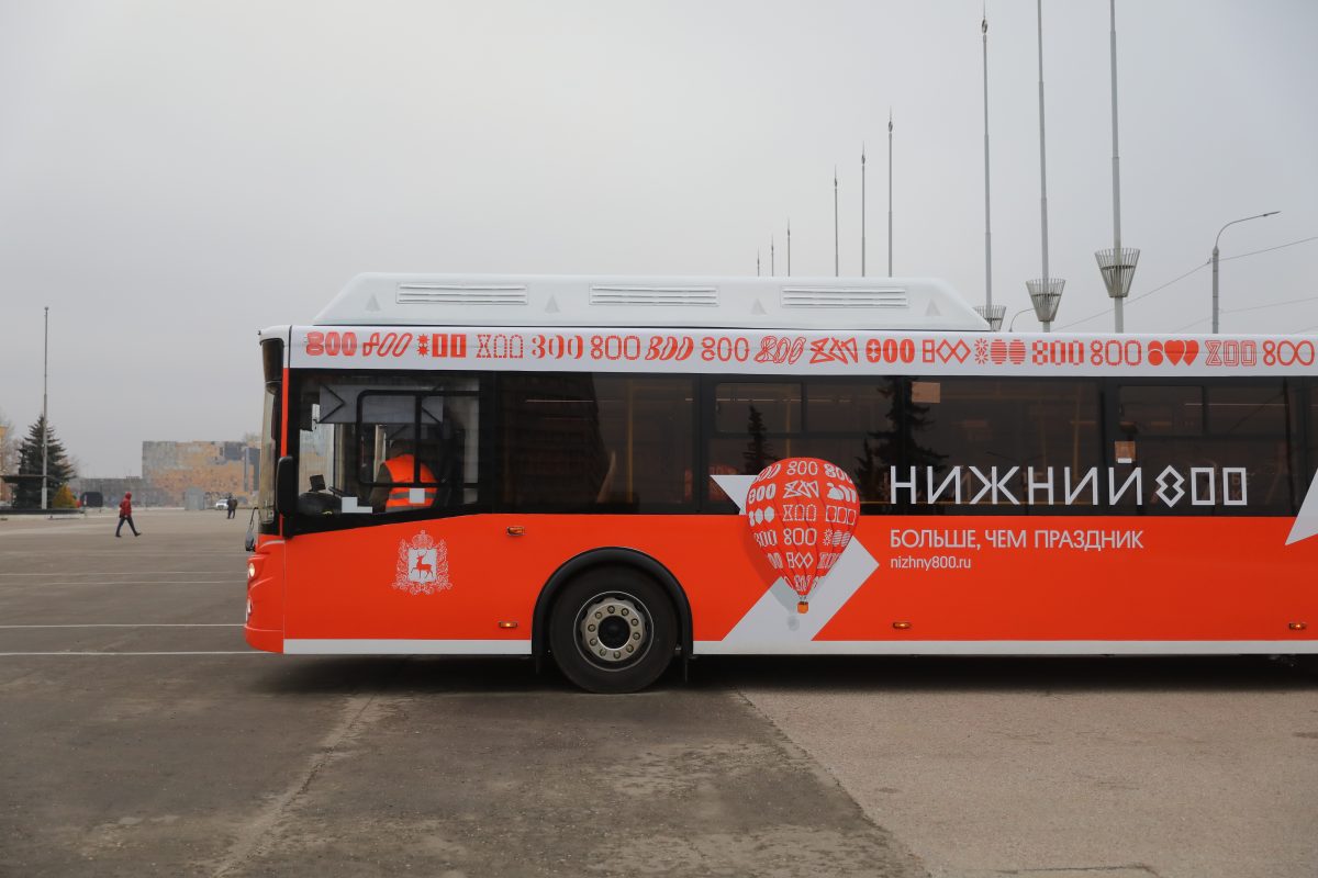 Бесплатные пересадки будут предусмотрены в рамках новой транспортной схемы в Нижнем Новгороде