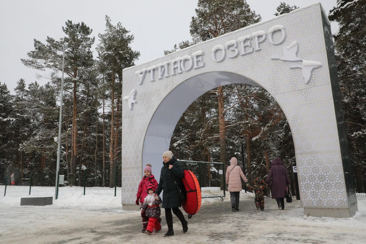 Дзержинск вошел в топ‑5 городов для зимних путешествий