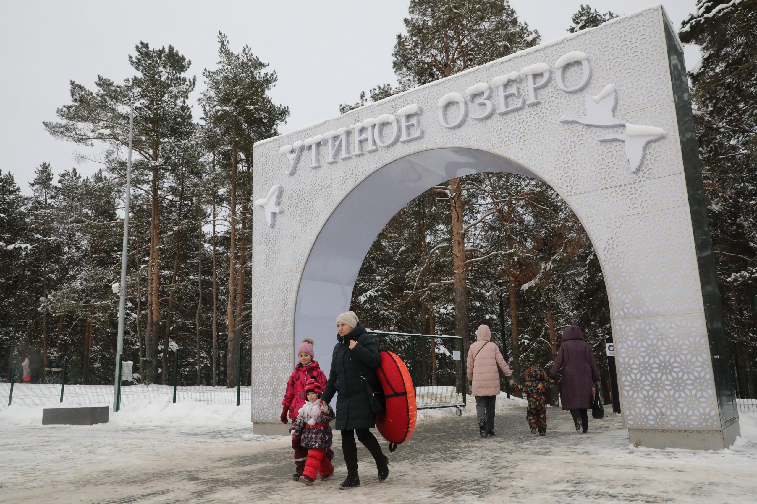 Дзержинск оказался на четвертом месте в списке популярных наукоградов для  зимних путешествий 10 февраля 2023 года | Нижегородская правда