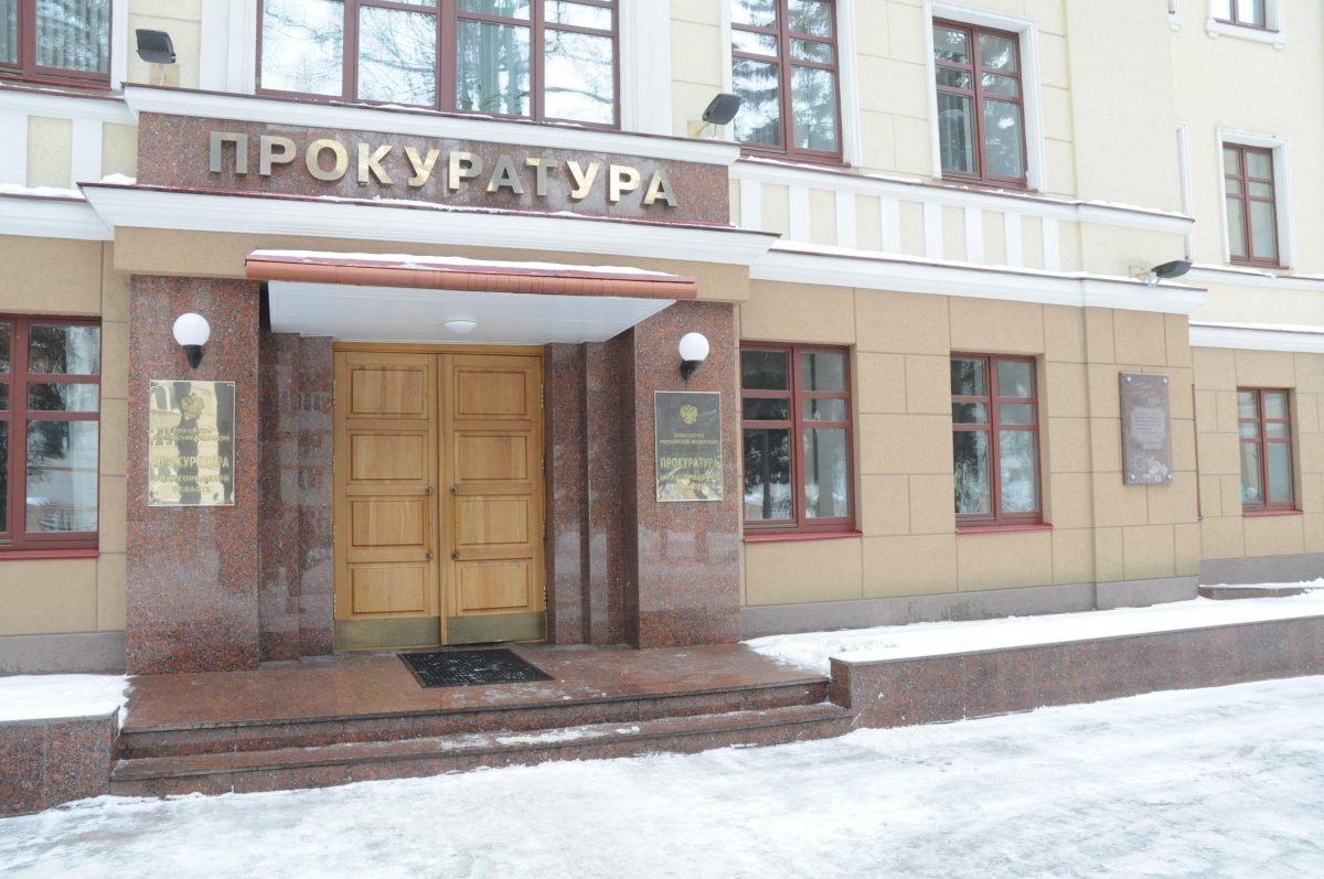 Прокуроры сменились в трех районах Нижегородской области