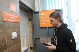 Нижегородцам не придется сдавать повторный ПЦР-тест на ковид для закрытия больничного