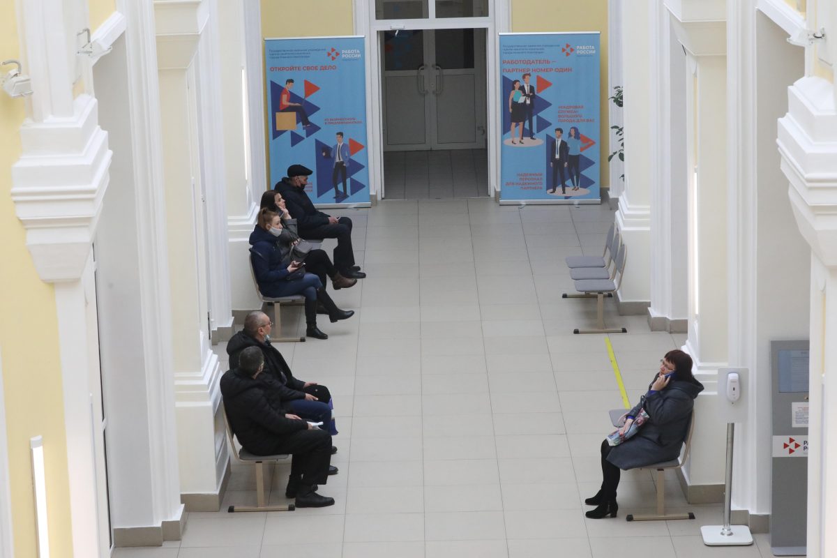 5,6 тысячи безработных зарегистрировано в Нижегородской области