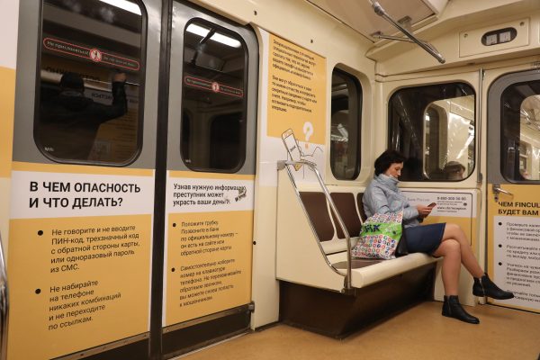 Дальнейшее развитие метро в Нижнем Новгороде будет зависеть от успеха нынешнего проекта станций