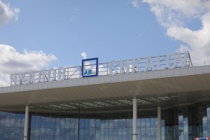 Аэропорт Нижнего Новгорода назвал рейсы, которые будут отменены до 2&nbsp;марта