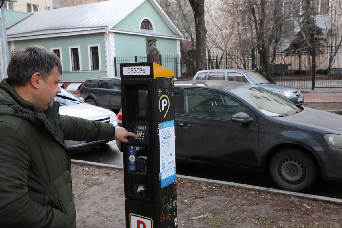 Водители смогут оплачивать парковку в течение суток в Нижнем Новгороде