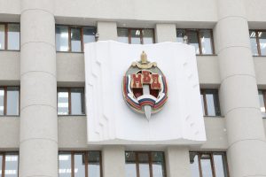 Япония ввела санкции против Нижегородского криминалистического центра