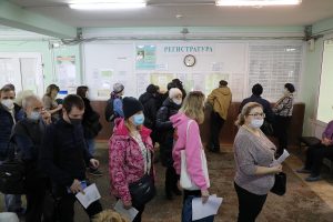 Больная тема