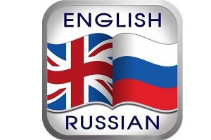 Преимущества электронных словарей