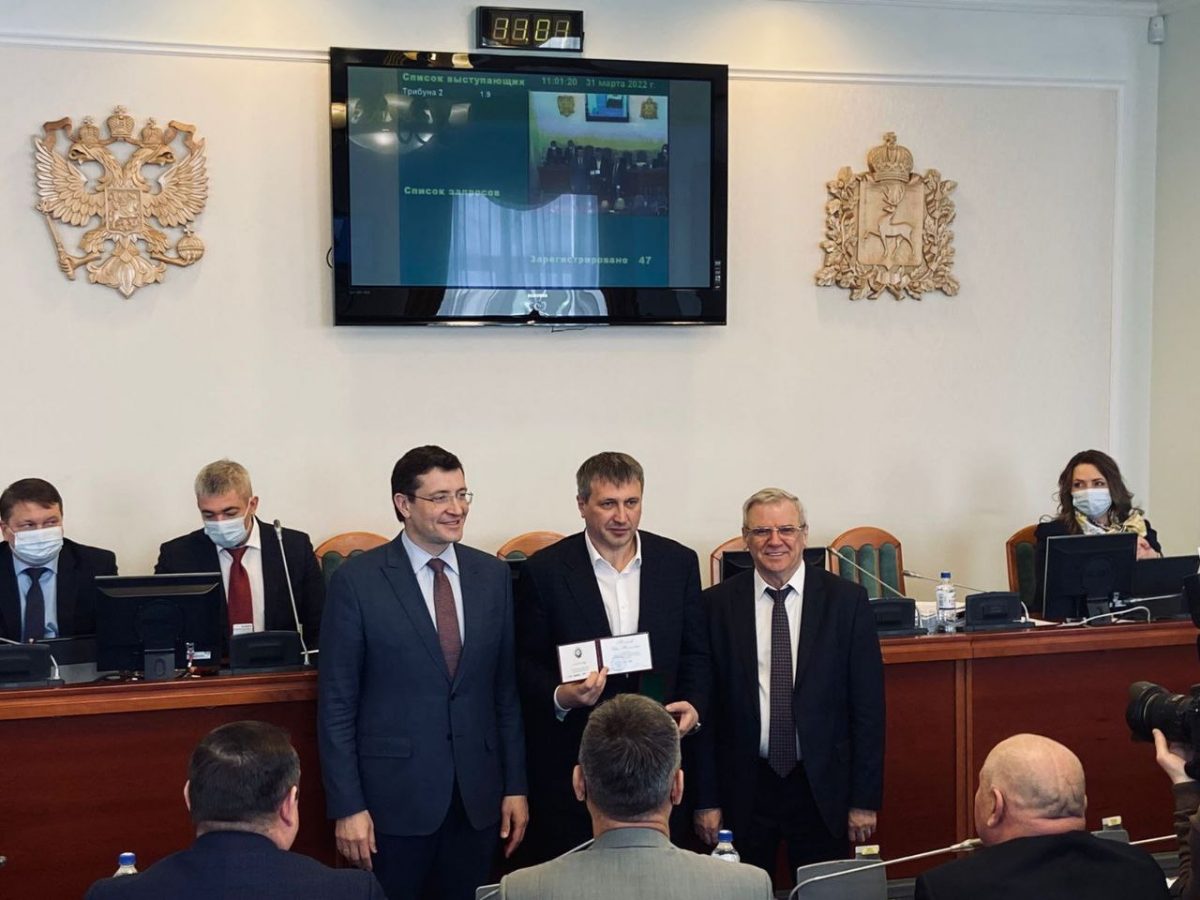 Глава города Дзержинска Иван Носков награжден орденом «За гражданскую доблесть и честь»