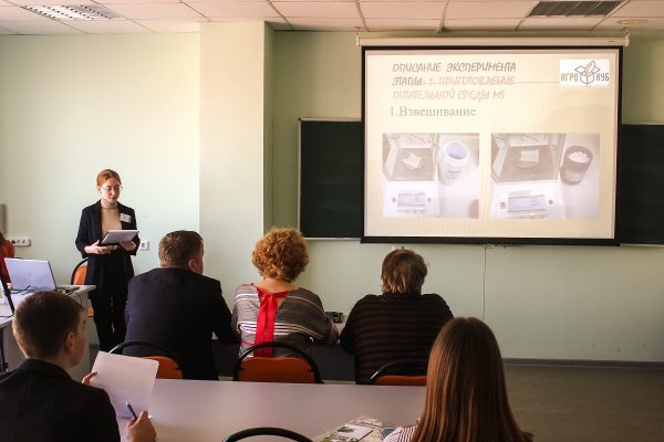 Итоги регионального этапа конкурса «Большие вызовы» подвели в Нижнем Новгороде