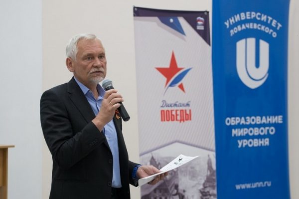 Вадим Булавинов: «Наша общая задача – сохранять хладнокровие и не поддаваться на провокации»