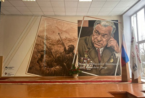 В&nbsp;нижегородской школе появились граффити, посвященные Герою Советского Союза Дмитрию Аристархову