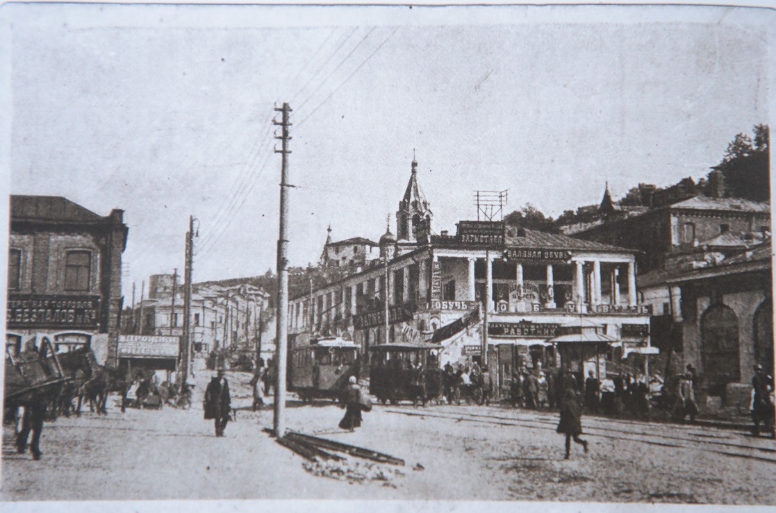 В 1923 году улицу Рождественскую переименовали в Кооперативную