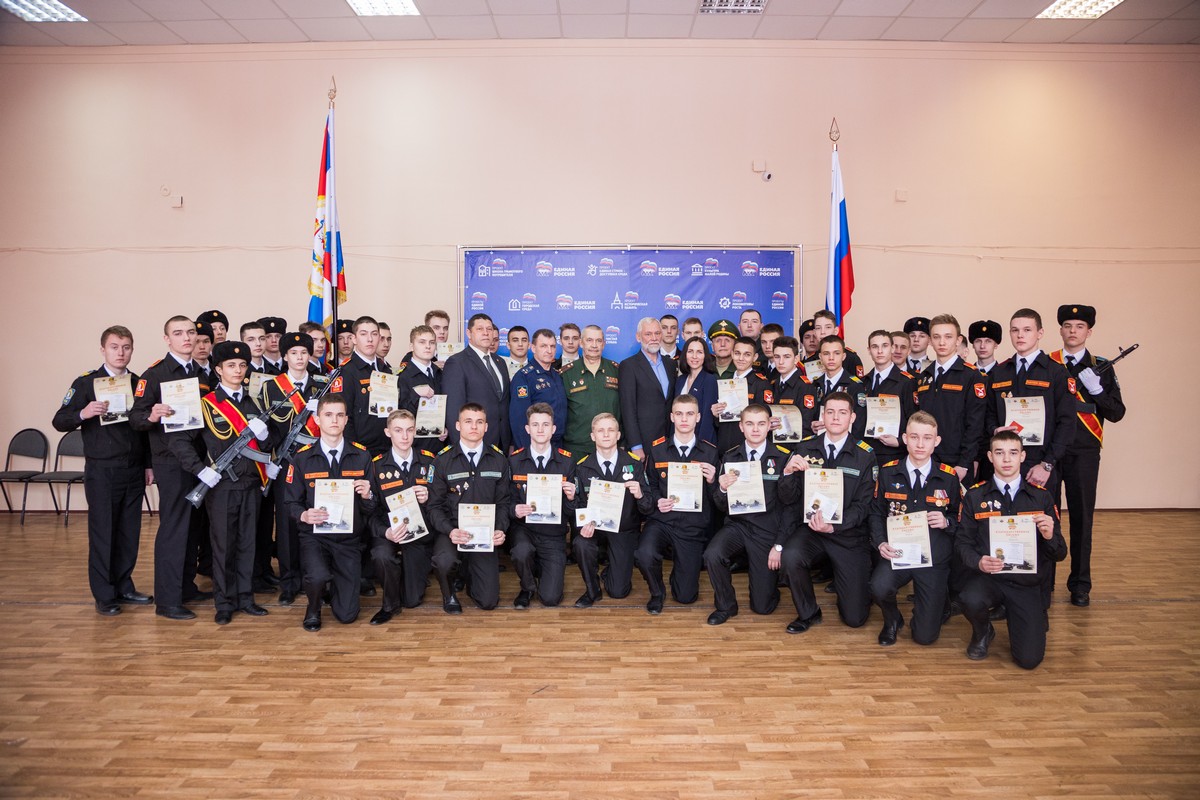 Нижегородским кадетам вручили почетные награды за участие в Параде Памяти