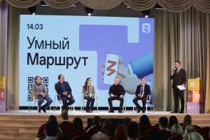 Первый рейс «Умного маршрута» завершился в Нижнем Новгороде