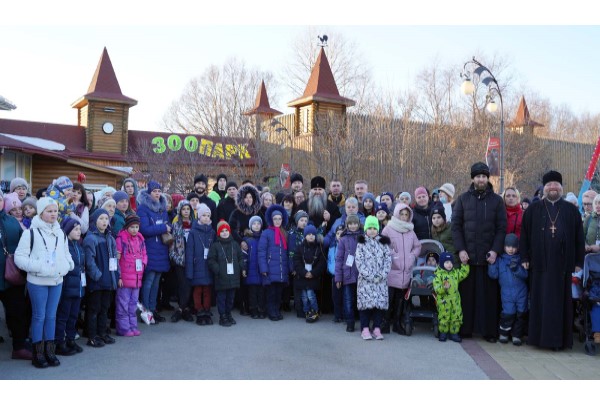 Нижегородская епархия сводила беженцев с Донбасса в зоопарк «Лимпопо»