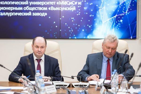 ОМК совместно с НИТУ МИСиС разработает перспективную продукцию для&nbsp;ТЭК