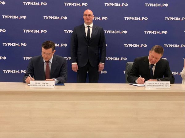 Круизный кластер «Ока-Волга» будут развивать в Нижегородской области