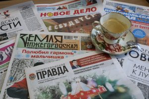 Стартовала новая благотворительная акция по подписке на газеты бабушек и дедушек