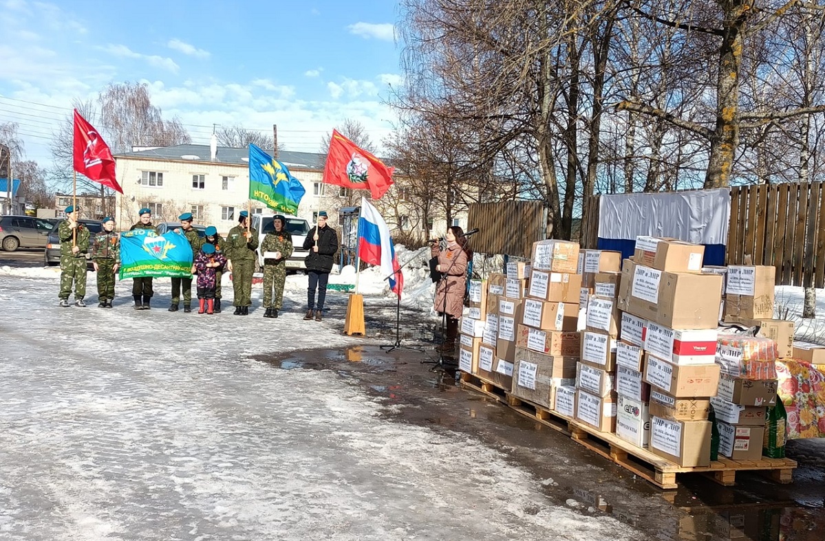 Нижегородские военно-патриотические клубы передали гуманитарную помощь жителям Донбасса