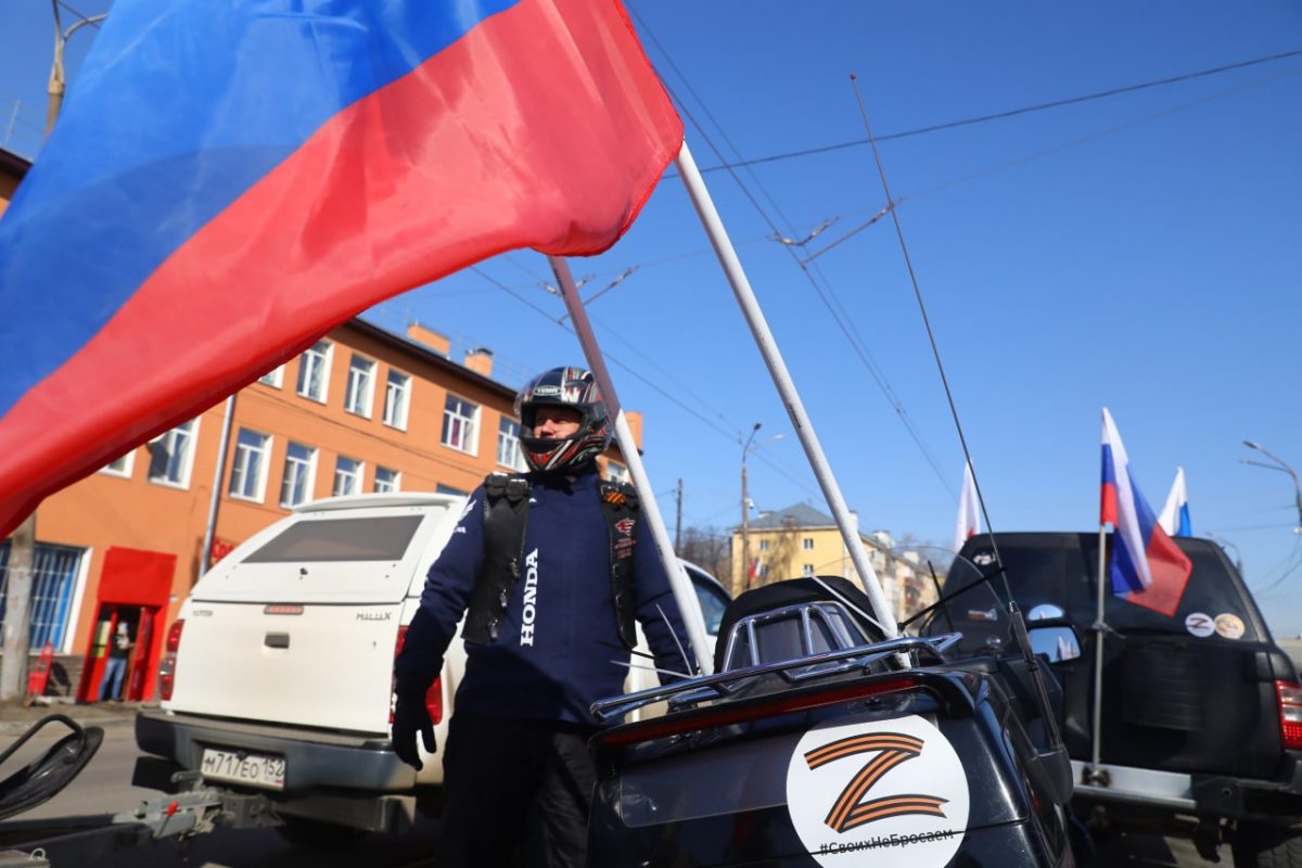 Самарская область присоединилась к автопробегу «Zа мир против нацизма»