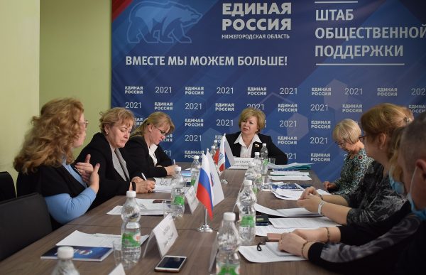 В Нижегородской области обсуждают необходимые изменения в сфере поддержки многодетных семей