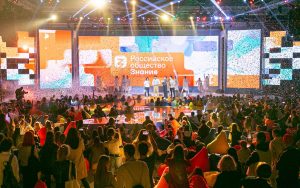 Нижегородских старшеклассников приглашают на&nbsp;Всероссийские «Просветительские игры»