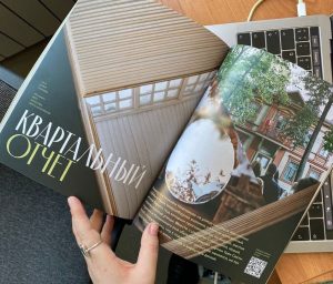 Журнал Seasons опубликовал статью о квартале Трех Святителей