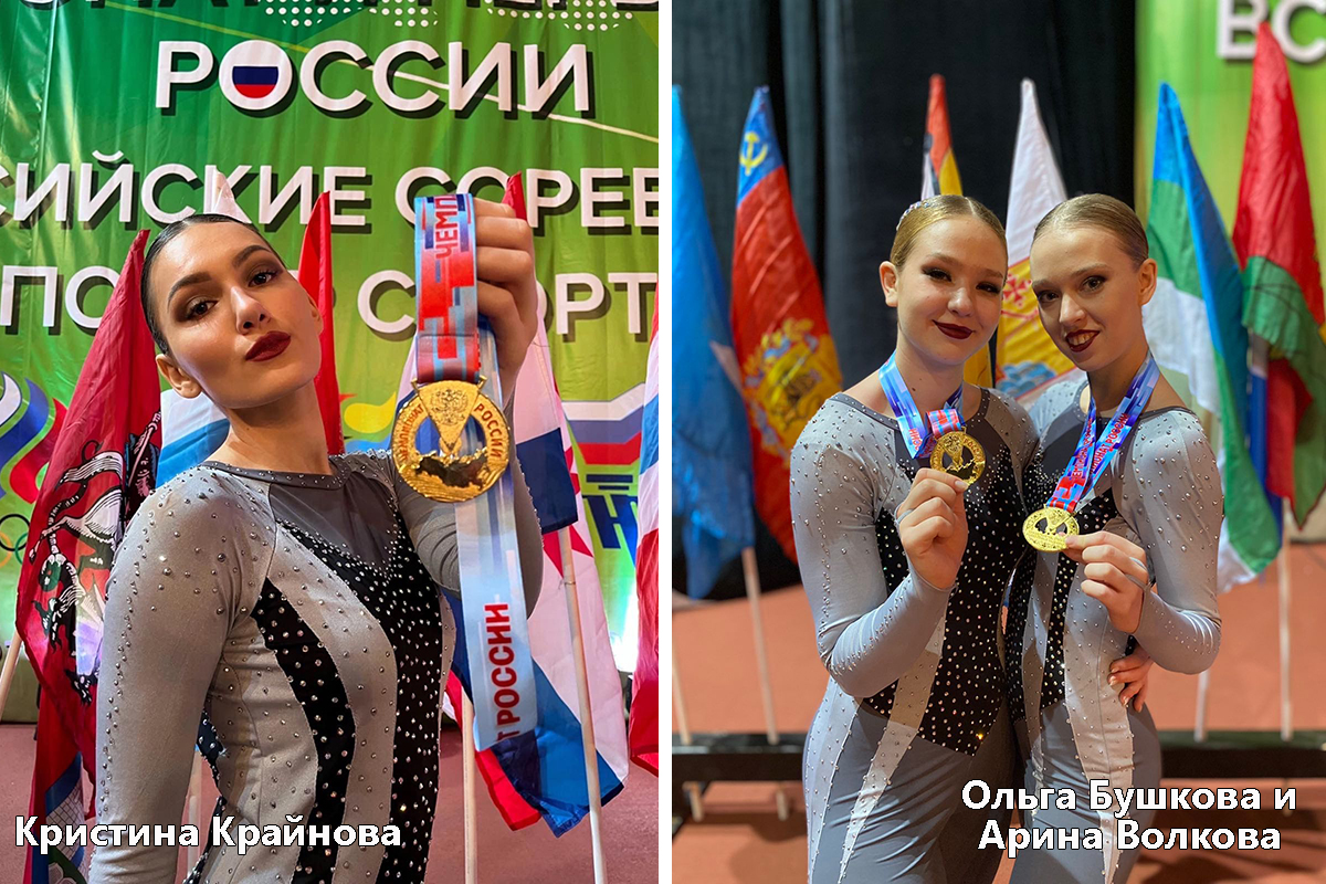 Студентки Мининского университета стали чемпионками России по чир спорту