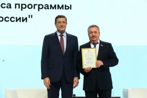 Глеб Никитин наградил предприятия, продукция и услуги которых вошли в «Золотую сотню» конкурса «100 лучших товаров России»
