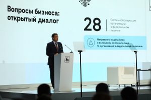 Глеб Никитин: «Приоритет для правительства области — выполнение социальных обязательств и&nbsp;защита благополучия людей»