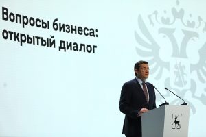 Глеб Никитин: «Консолидация ресурсов всех уровней поможет выстоять бизнесу и&nbsp;сохранить социальную стабильность»