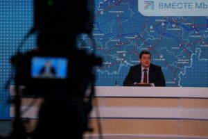 Правдивый взгляд: НОИЦ запускает региональный фотобанк