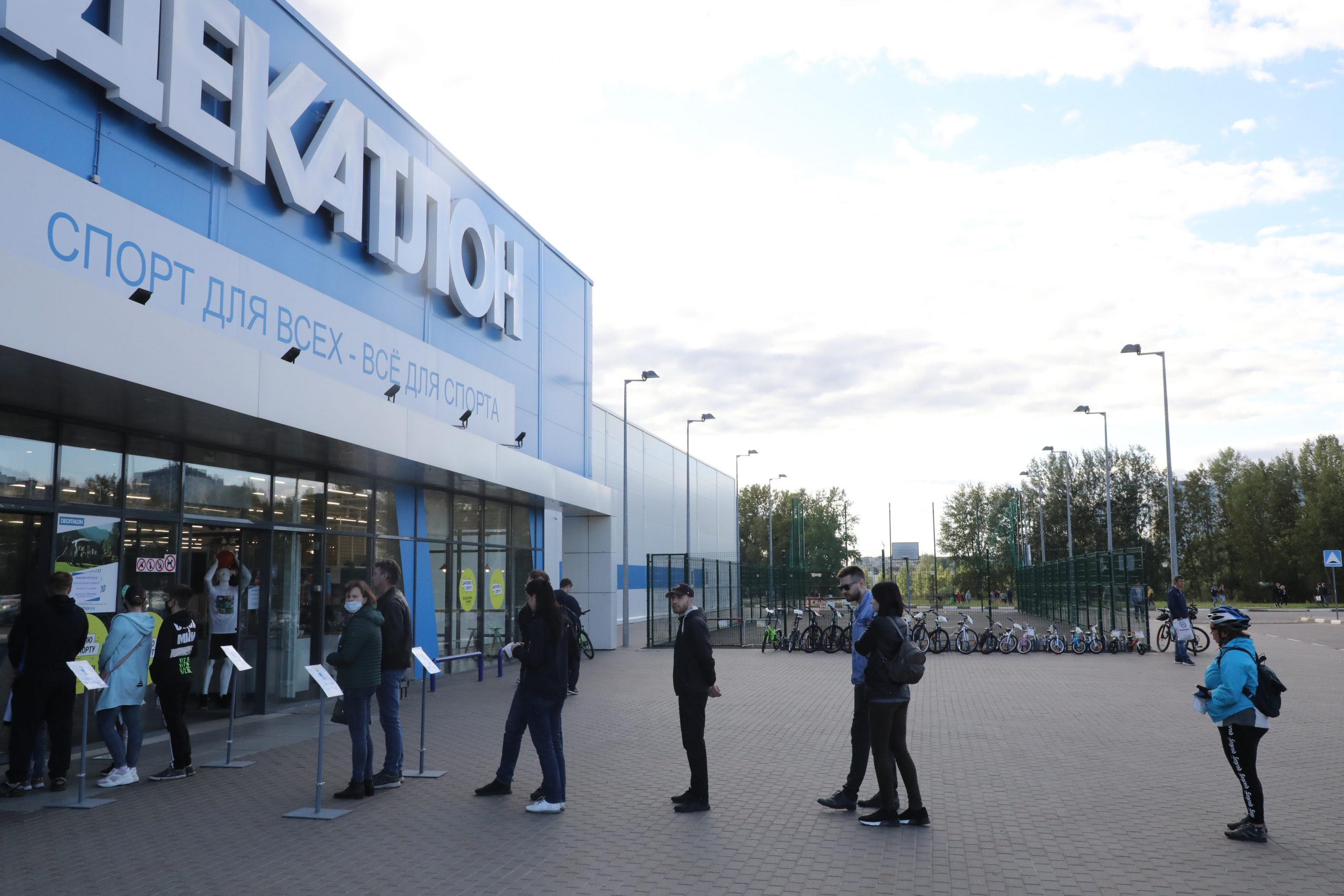 Потом 26. Магазин Декатлон Нижний Новгород. Lences shop in Nizhny Novgorod.