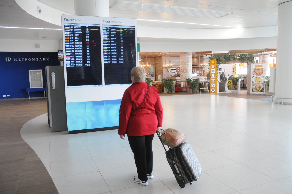 Ограничение полетов в 11 южных аэропортов страны продлили до 28 сентября