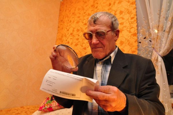 Нижегородцам рассылают фальшивые квитанции от газовых компаний