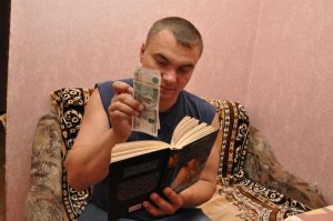 Как сберечь денежные накопления?