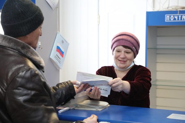 В районах Нижегородской области исчезают почтовые отделения