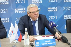 Евгений Люлин предложил закрывать кожевенные предприятия, загрязняющие природу в Богородске